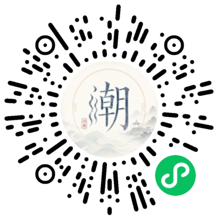 Scannez avec WeChat pour ouvrir le mini-programme Mogher