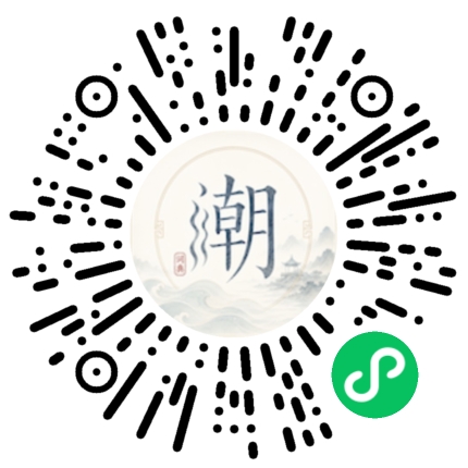 สแกนด้วย WeChat เพื่อเปิดมินิโปรแกรม Mogher