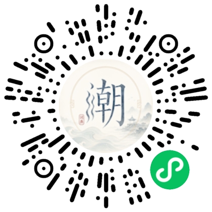 สแกนด้วย WeChat เพื่อเปิดมินิโปรแกรม Mogher