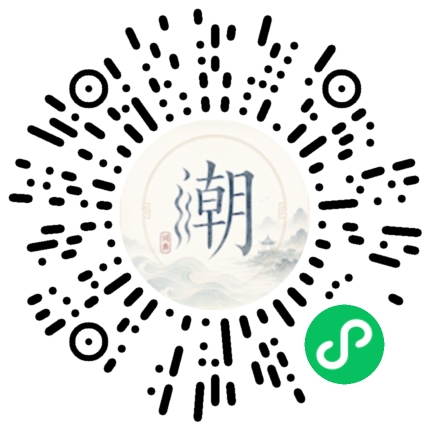 WeChatでスキャンしてMogherミニプログラムを開く