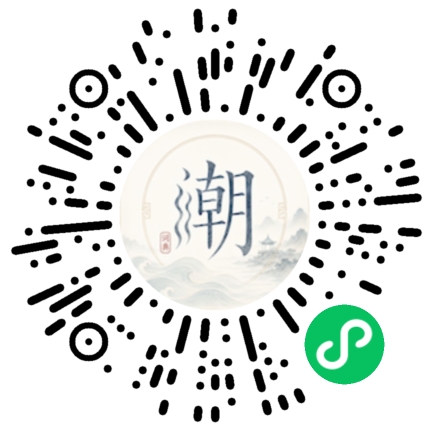 สแกนด้วย WeChat เพื่อเปิดมินิโปรแกรม Mogher