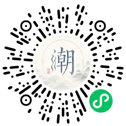 สแกนด้วย WeChat เพื่อเปิดมินิโปรแกรม Mogher