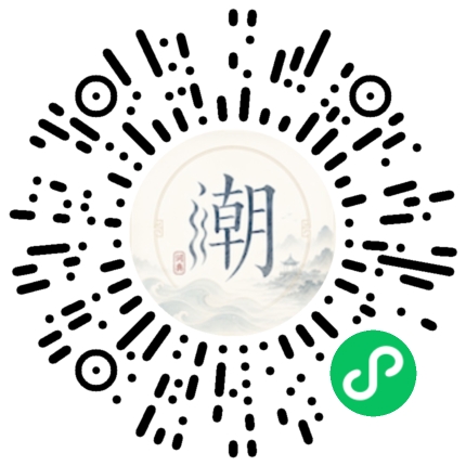 Scannez avec WeChat pour ouvrir le mini-programme Mogher