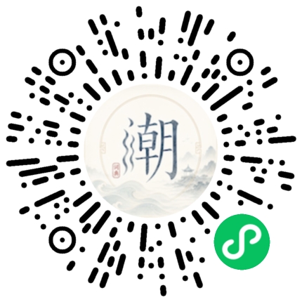Scannez avec WeChat pour ouvrir le mini-programme Mogher
