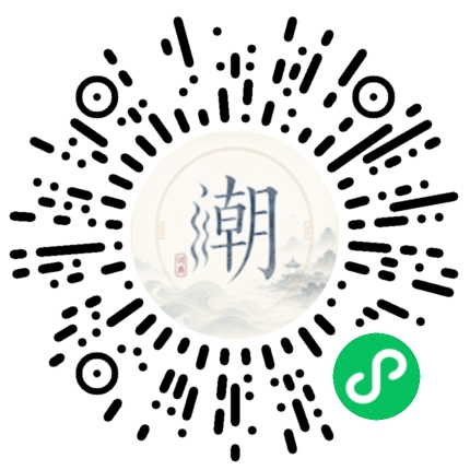 สแกนด้วย WeChat เพื่อเปิดมินิโปรแกรม Mogher