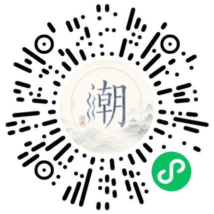 Scannez avec WeChat pour ouvrir le mini-programme Mogher