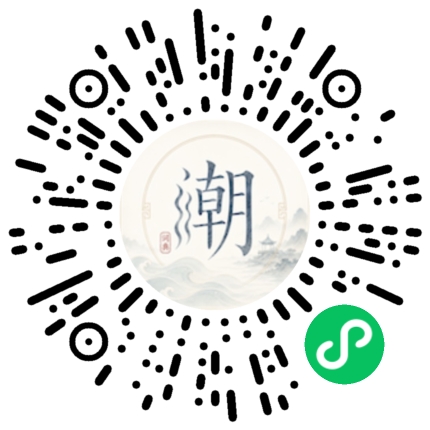 สแกนด้วย WeChat เพื่อเปิดมินิโปรแกรม Mogher