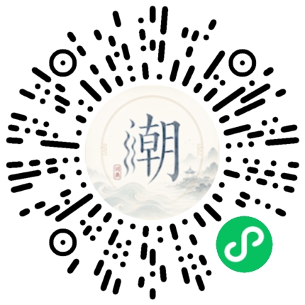 Scannez avec WeChat pour ouvrir le mini-programme Mogher