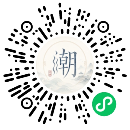 WeChatでスキャンしてMogherミニプログラムを開く