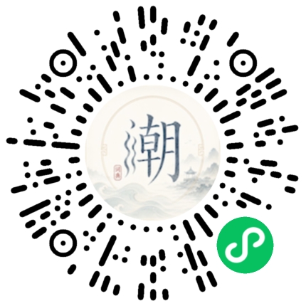 สแกนด้วย WeChat เพื่อเปิดมินิโปรแกรม Mogher