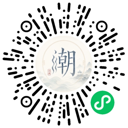 สแกนด้วย WeChat เพื่อเปิดมินิโปรแกรม Mogher