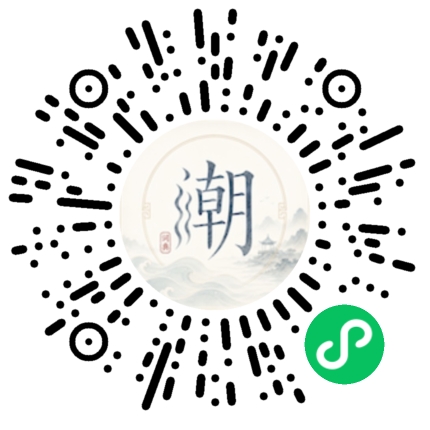 WeChatでスキャンしてMogherミニプログラムを開く