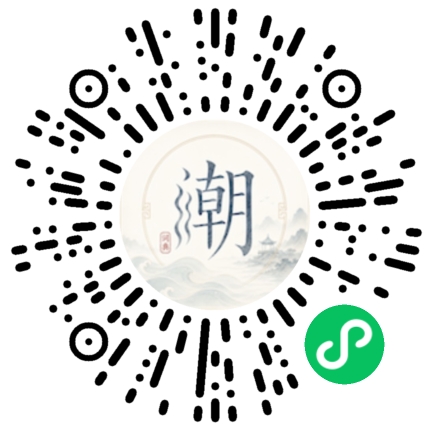 สแกนด้วย WeChat เพื่อเปิดมินิโปรแกรม Mogher