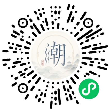 WeChatでスキャンしてMogherミニプログラムを開く
