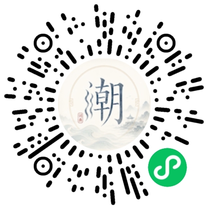 สแกนด้วย WeChat เพื่อเปิดมินิโปรแกรม Mogher