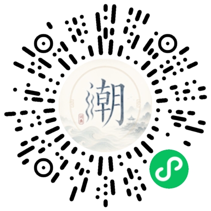 สแกนด้วย WeChat เพื่อเปิดมินิโปรแกรม Mogher