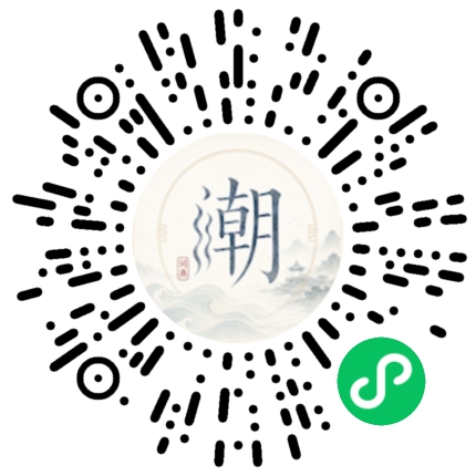 WeChatでスキャンしてMogherミニプログラムを開く