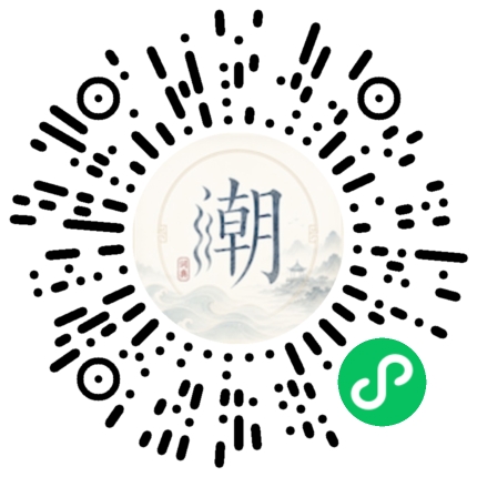 สแกนด้วย WeChat เพื่อเปิดมินิโปรแกรม Mogher