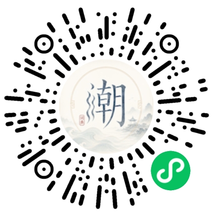 สแกนด้วย WeChat เพื่อเปิดมินิโปรแกรม Mogher