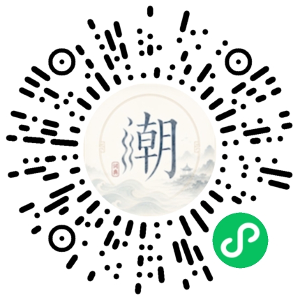 WeChatでスキャンしてMogherミニプログラムを開く