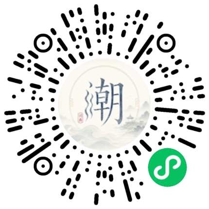 Scannez avec WeChat pour ouvrir le mini-programme Mogher