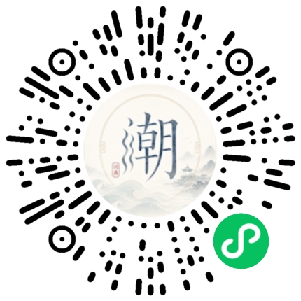Scannez avec WeChat pour ouvrir le mini-programme Mogher