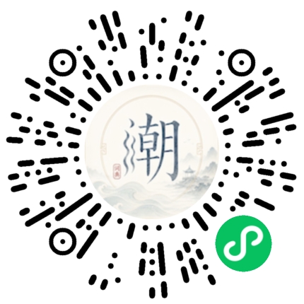 สแกนด้วย WeChat เพื่อเปิดมินิโปรแกรม Mogher