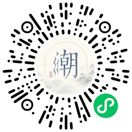 สแกนด้วย WeChat เพื่อเปิดมินิโปรแกรม Mogher