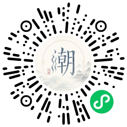 สแกนด้วย WeChat เพื่อเปิดมินิโปรแกรม Mogher