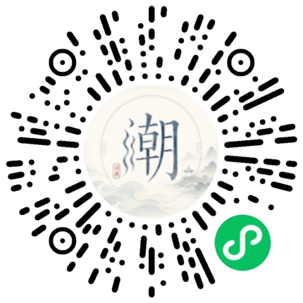 Scannez avec WeChat pour ouvrir le mini-programme Mogher