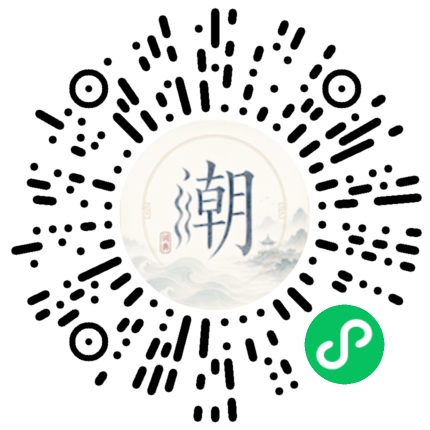 สแกนด้วย WeChat เพื่อเปิดมินิโปรแกรม Mogher