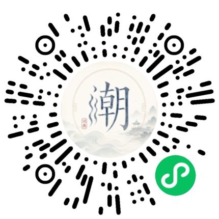 สแกนด้วย WeChat เพื่อเปิดมินิโปรแกรม Mogher