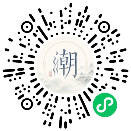 Scannez avec WeChat pour ouvrir le mini-programme Mogher