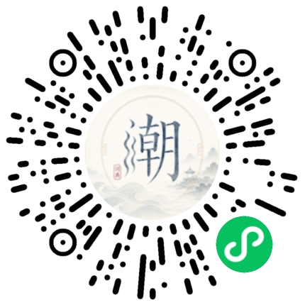 Scan with WeChat to open the Mogher Mini Program