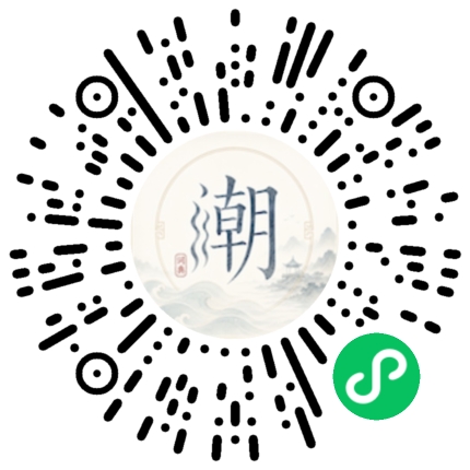 สแกนด้วย WeChat เพื่อเปิดมินิโปรแกรม Mogher