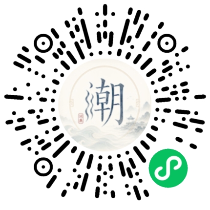 สแกนด้วย WeChat เพื่อเปิดมินิโปรแกรม Mogher