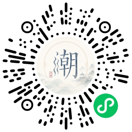 WeChatでスキャンしてMogherミニプログラムを開く