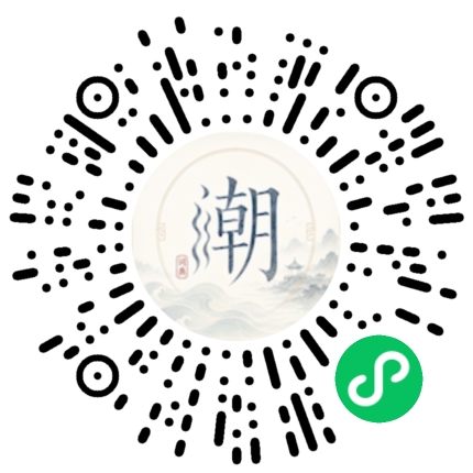 สแกนด้วย WeChat เพื่อเปิดมินิโปรแกรม Mogher