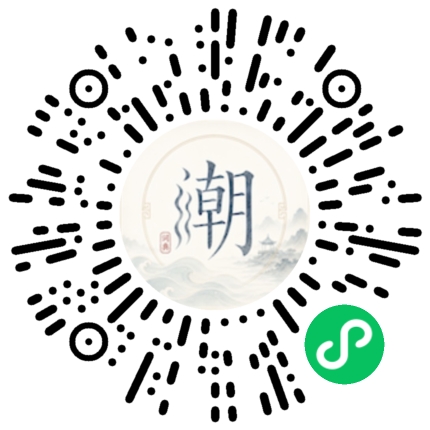 WeChatでスキャンしてMogherミニプログラムを開く