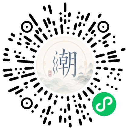 WeChatでスキャンしてMogherミニプログラムを開く