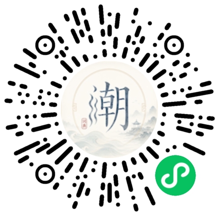 สแกนด้วย WeChat เพื่อเปิดมินิโปรแกรม Mogher