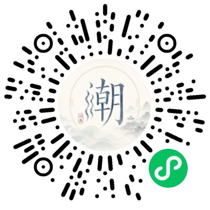 สแกนด้วย WeChat เพื่อเปิดมินิโปรแกรม Mogher