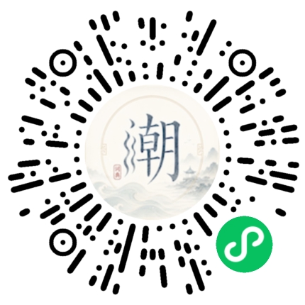 สแกนด้วย WeChat เพื่อเปิดมินิโปรแกรม Mogher