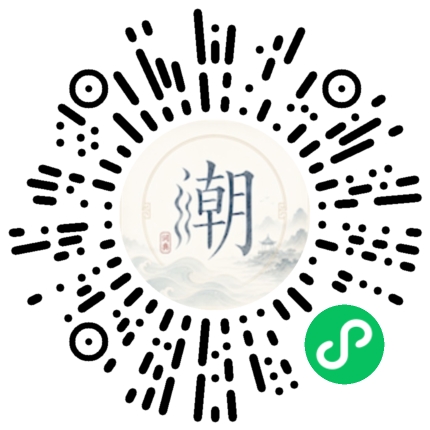 สแกนด้วย WeChat เพื่อเปิดมินิโปรแกรม Mogher