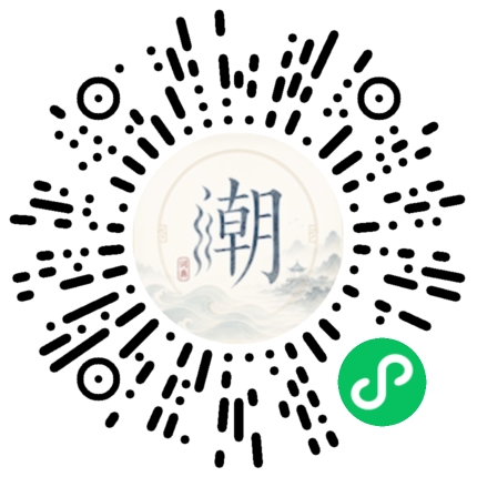 Scannez avec WeChat pour ouvrir le mini-programme Mogher