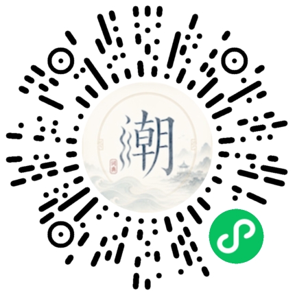 WeChatでスキャンしてMogherミニプログラムを開く