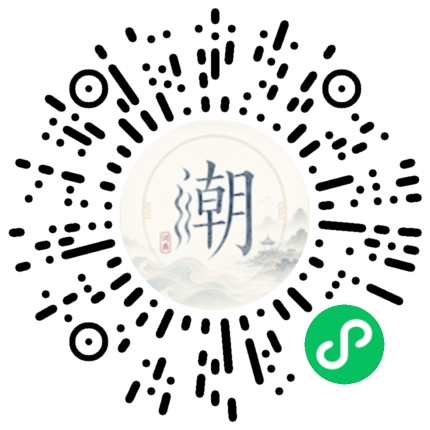 Scannez avec WeChat pour ouvrir le mini-programme Mogher