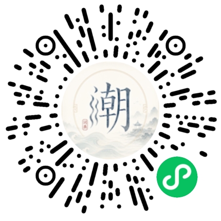 สแกนด้วย WeChat เพื่อเปิดมินิโปรแกรม Mogher