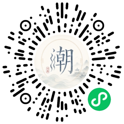 สแกนด้วย WeChat เพื่อเปิดมินิโปรแกรม Mogher