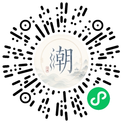 สแกนด้วย WeChat เพื่อเปิดมินิโปรแกรม Mogher